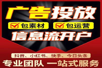 百度推广费用预算规划与案例