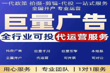 抖音内容推荐系统解析与应用